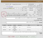 تصویر کوچک آگهی دستمال اقتصادی250برگ دولا3600عدد.دستمال رولی دلسی2000بسته دوقلو