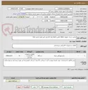 تصویر کوچک آگهی ترانس جریان حلقوی 100/1 کلاس 5p10 توان 2/5 ولت آمپر قطر داخلی 9cm 