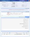 تصویر کوچک آگهی شیر سوپاپی دستی فولادی جوشی درخواست خرید140403900