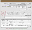 تصویر کوچک آگهی پلاستیک زباله جهت بیمارستان 