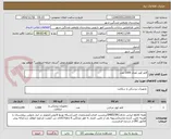 تصویر کوچک آگهی قلم کوتر تعداد 1000 عدد