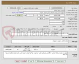 تصویر کوچک آگهی 10 دستگاه تلویزیونled هوشمند اسنوا 65 اینچ