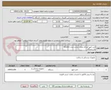 تصویر کوچک آگهی لایت کیور کره ای مارک دیادنت مدل +D.LUX
یک دستگاه