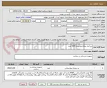 تصویر کوچک آگهی زیر انداز بیمار(دروشیت) 5000 عدد