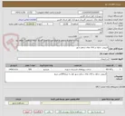 تصویر کوچک آگهی لایروبی جداول و کانال های سطح شهر