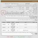 تصویر کوچک آگهی DVD خام(9گیگابایت 300 عدد-4.7 گیگابایت 300 عدد)-کاور دی وی دی 600 عدد-هماهنگی با آقای دشمیر 09127698345