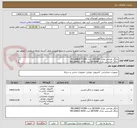 تصویر کوچک آگهی دانگل ‎طراحی‏ مارک GEOVAP‎ مدل ‎RELIANCE DOB9
دانگل ‎لایسنس‏ مارک GEOVAP‎ مدل ‎RELIANCE A918
