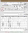تصویر کوچک آگهی ورکشاپ 