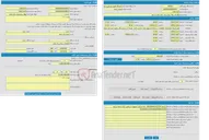 تصویر کوچک آگهی واگذاری بوفه بیمارستان رازی ایلام-بار دوم