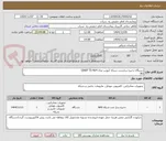 تصویر کوچک آگهی دستگاه ذخیره سازتحت شبکه کیونپ مدل-464-QNAP TS
8G