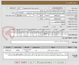 تصویر کوچک آگهی دستکش استریل  جراحی  سایز 7 تعداد 25000 جفت