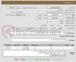 تصویر کوچک آگهی تعمیر 2 دستگاه نقاله و سرویس کامل در محل -45 متری زرند