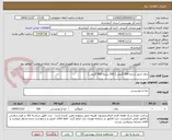 تصویر کوچک آگهی چای احمد ساده 500 گرمی ( 200 بسته 500 گرمی )