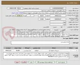 تصویر کوچک آگهی سبزی خوردن  بسته بندی 50 گرمی ( تره ، شاهی ، ریحان ، پیازچه )- 80 هزار بسته-لطفا برحسب بسته قیمت داده شود-کالامشابه- پرداخت:3ماه اداری