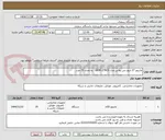 تصویر کوچک آگهی مانیتور 27 اینچ جی پلاس مدل GDM-278CS   به تعداد 25 عدد
