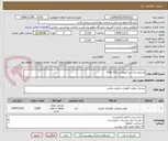 تصویر کوچک آگهی وسایل یدک بنز آمبولانس 315 و314
