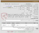 تصویر کوچک آگهی استاکر تمام برقی 1.5 کیلو و دکل به ارتفاع 3 متر پلت فرم دار- خودکشش- سکودار- طبق مشخصات پیوست