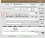 تصویر کوچک آگهی هارد 256 گیگ ssd lexar