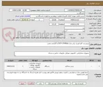 تصویر کوچک آگهی پرینترچند کاره لیزری برادر مدل DCP-L2540dw با گارانتی معتبر