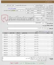 تصویر کوچک آگهی قطعات موتوری  VOLVO PENTA