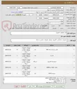 تصویر کوچک آگهی هارد وقطعات کامپیوتر