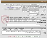 تصویر کوچک آگهی برنج پاکستانی دانه بلند(1121) بمقدار3000کیلو به شرط پخت