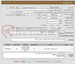 تصویر کوچک آگهی فلش مموری دو آل با حافظه 64 گیگ بایت usb3.2 
USB/TypeC