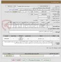 تصویر کوچک آگهی خرید واریاک صنعتی یه قلم یک ست