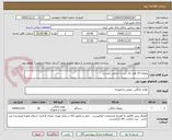 تصویر کوچک آگهی یخچال 13 فوت تک درب با جایخی (پارس)