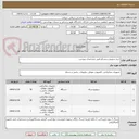 تصویر کوچک آگهی خرید سوییچ سیسکو طبق مشخصات پیوست