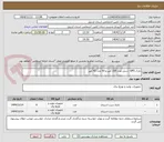 تصویر کوچک آگهی باتری UPS- شش عدد 100 آمپر و 60 عدد 42 آمپر