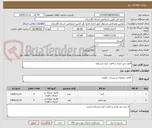 تصویر کوچک آگهی 4عدد میز اداری و 4عدد کمد ایستاده