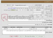تصویر کوچک آگهی تعویض سیم به کابل جیرفت-روستای اسفندقه فاز1