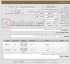 تصویر کوچک آگهی زیرو کلاینت-تین کلاینت-موس و کیبرد