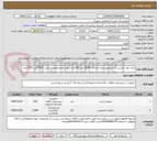تصویر کوچک آگهی خرید پودر ماشین لباسشویی بدون فسفات 500گرمی 300عدد و پودر لباسشویی دستی  500گرمی 1000عدد