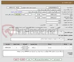 تصویر کوچک آگهی دستگاه یخساز با ظرفیت 500 کیلوگرم در شبانه روزی برند آندرانیک مدل AIM500 پرداخت دوماهه