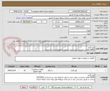 تصویر کوچک آگهی کولر گازی
18000 فقط سرمایشی اینورتر ایران رادیاتور به همراه نصب و راه اندازی