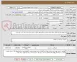 تصویر کوچک آگهی یک میلیون عدد پد الکلی دارای مقدار مناسب و قابل قبول الکل و شیار بسته بندی برای راحت باز شدن