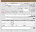 تصویر کوچک آگهی مبدل حرارتی موتورخانه 300k تصفیه خانه صنعتی لوله سفید سایز5