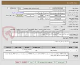 تصویر کوچک آگهی خرید ساکشن تیوب 25،هپارین لاک،سه راهه آنژیوکت