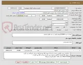 تصویر کوچک آگهی  تهیه و خرید 10080آبمیوه پاکتی در چند طعم مختلف