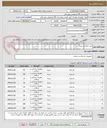 تصویر کوچک آگهی خرید انواع نخ بخیه