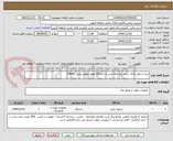 تصویر کوچک آگهی دیزل ژنراتور دارای سیم پیچ تمام مس و دستگاه موتور چهارسیلندر -20kva