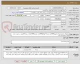 تصویر کوچک آگهی محصولات یکنفره-مربای هویج5000عدد مربای آلوبالو5000عدد عسل5000تماما در وزن25گرمی در صورت عدم تایید مرجوع می گردد