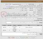تصویر کوچک آگهی کلدباکس موتوردار و معمولی(جهت هرگونه سوال با خانم همتی با شماره 09165775954 تماس حاصل فرمایید)