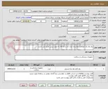 تصویر کوچک آگهی رول وی پک اتوکلاو و پلاسما. ایران کد و نام کالا به صورت پیش فرض می باشد.