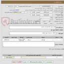 تصویر کوچک آگهی کولر اسپیلت 32 هزار ایران رادیاتور