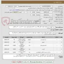 تصویر کوچک آگهی 1- رنگ گیمسا  2-محلول متانول خالص 100 درصد  3-لام میکروسکوپ سفید   4- لانست   5- پد الکلی 
پرداخت 30 روز کاری