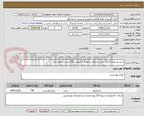 تصویر کوچک آگهی خیارشور نول 10تا12 سانت حداکثر دبه های 8 کیلویی 700 عدد با کیفیت بالا