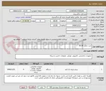 تصویر کوچک آگهی خرید چاپگر 501dn 